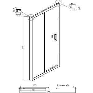 Душевой уголок Ambassador Forsa AB 17021220AB-120AB 140х120 стекло прозрачное/профиль черный купить в интернет-магазине Sanbest