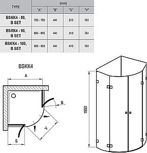 Душевой уголок Ravak Brilliant BSKK4 100x100 купить в интернет-магазине Sanbest
