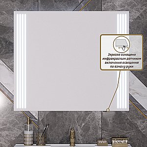 Зеркало Опадирис Оникс 100 00-00007511 белое вар 2 в ванную от интернет-магазине сантехники Sanbest