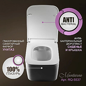 Унитаз подвесной Elghansa Monterno RQ-5537 белый, безободковый, с крышкой микролифт купить в интернет-магазине Sanbest