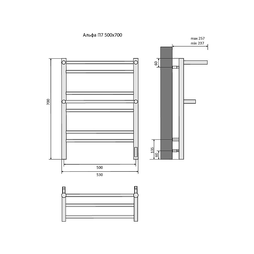 Полотенцесушитель электрический Aquatek Альфа AQ EL RRP0770CH П7 50х70 хром купить в интернет-магазине сантехники Sanbest