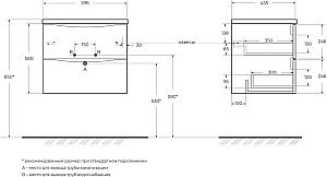 Тумба с раковиной BelBagno MARINO-CER-N-600-2C-SO-RNG-P Rovere Nature Grigio для ванной в интернет-магазине Sanbest
