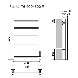 Полотенцесушитель электрический Azario PARMA П6 400х600 AZ10846B черный купить в интернет-магазине сантехники Sanbest