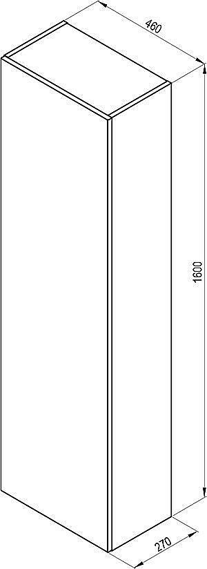 Шкаф подвесной Ravak FORMY X000001039 46 левый дуб для ванной в интернет-магазине сантехники Sanbest
