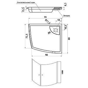 Душевой уголок Aquanet IVA NK1222 100x90 стекло прозрачное/профиль хром купить в интернет-магазине Sanbest