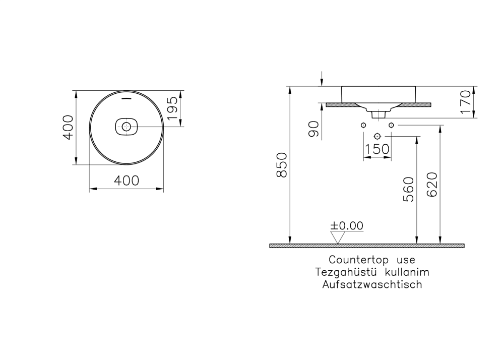 Раковина VitrA Metropole 7532B003-0673 белая купить в интернет-магазине Sanbest