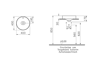 Раковина VitrA Metropole 7532B003-0673 белая купить в интернет-магазине Sanbest