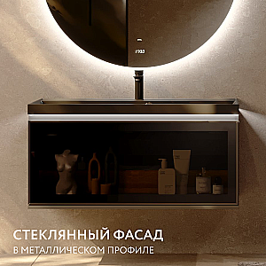 Тумба с раковиной Jorno Notte 100 Not.01.100/P/A/JR антрацит для ванной в интернет-магазине Sanbest