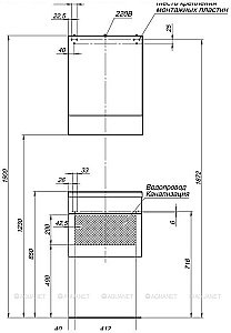Зеркальный шкаф Aquanet Верона 207763 50 белый купить в интернет-магазине сантехники Sanbest