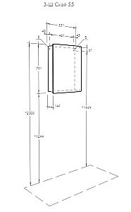 Зеркальный шкаф Акватон Скай 55 купить в интернет-магазине сантехники Sanbest