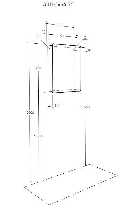 Зеркальный шкаф Акватон Скай 55 купить в интернет-магазине сантехники Sanbest