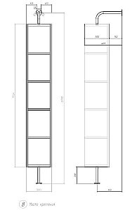Пенал напольный поворотный VIGO Grani pnp.GRI.30 дуб сонома для ванной в интернет-магазине сантехники Sanbest