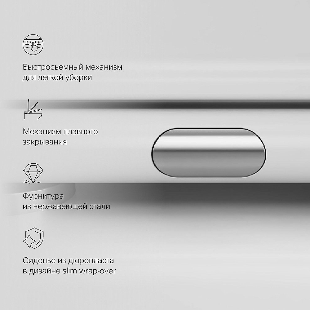 Унитаз подвесной AM.PM Gem C901701SC белый, безободковый купить в интернет-магазине Sanbest