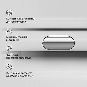 Унитаз подвесной AM.PM Gem C901701SC белый, безободковый купить в интернет-магазине Sanbest