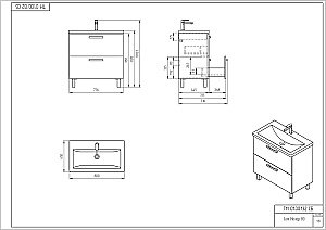 Мебель для ванной Cersanit MELAR 80 со смесителем, белая для ванной в интернет-магазине Sanbest