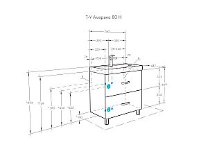 Тумба с раковиной Акватон Америна 80 Н белая глянцевая для ванной в интернет-магазине Sanbest