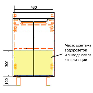 Тумба с раковиной Azario KANTRI 50 Н CS00097247 белая для ванной в интернет-магазине Sanbest