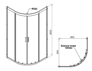 Душевой уголок AM.PM Gem W90G-401-080WT 80х80 стекло прозрачное/профиль серебро матовое купить в интернет-магазине Sanbest