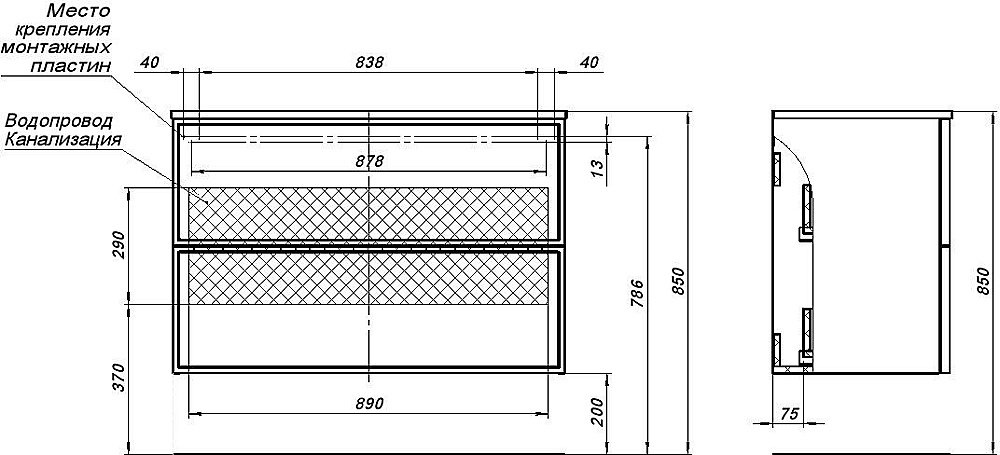 Тумба с раковиной Aquanet Арт 313267 100 маренго для ванной в интернет-магазине Sanbest