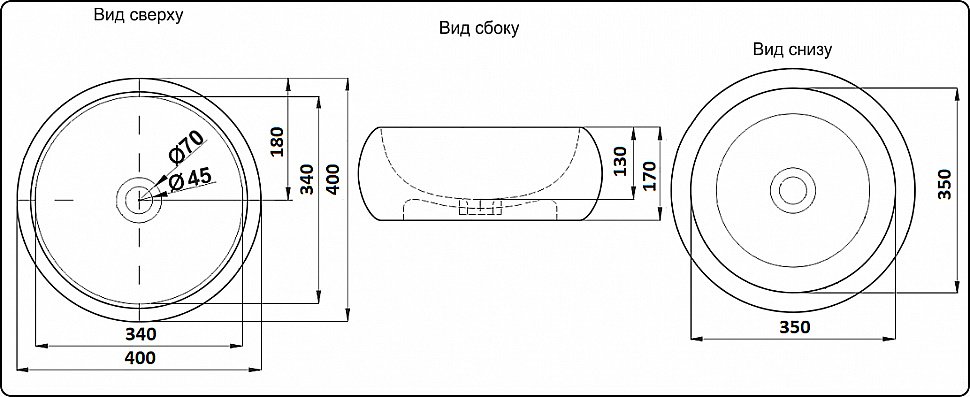 Раковина накладная Ceramalux NC 40 С1062 серебро, белая купить в интернет-магазине Sanbest