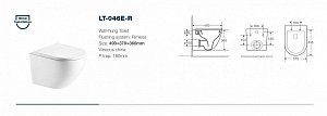 Унитаз подвесной Azario Grado AZ0046 купить в интернет-магазине Sanbest