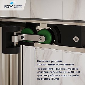 Душевой уголок RGW Leipzig LE-45 100х90 77124509-11 стекло прозрачное/профиль хром купить в интернет-магазине Sanbest