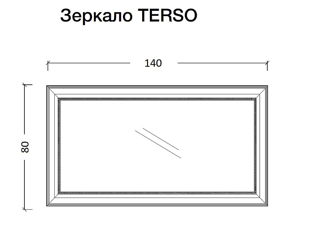 Зеркало Armadi Art Terso 560-BR-140 с подсветкой, бронза в ванную от интернет-магазине сантехники Sanbest