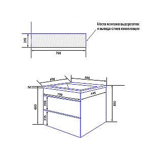 Тумба с раковиной Azario Viola 80/2 CS00097142 фисташковая для ванной в интернет-магазине Sanbest