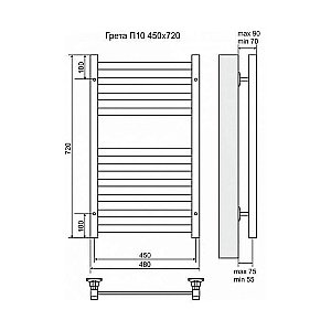 Полотенцесушитель электрический Terminus Грета П10 450x720 левый/правый купить в интернет-магазине сантехники Sanbest