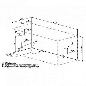 Акриловая ванна Aquanet Nord 160x70 205533 с к/с купить в интернет-магазине Sanbest