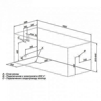 Акриловая ванна Aquanet Nord 160x70 205533 с к/с купить в интернет-магазине Sanbest