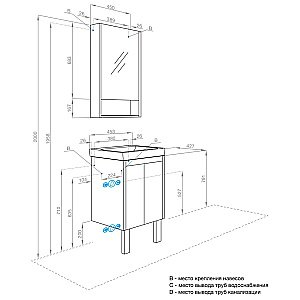 Тумба с раковиной Акватон Сканди Doors 45 белая/дуб верона для ванной в интернет-магазине Sanbest