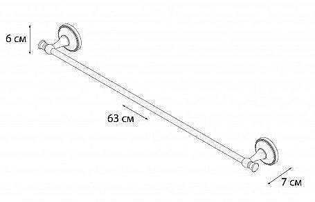 Полотенцедержатель планка GRAMPUS Alfa GR-9501 купить в интернет-магазине сантехники Sanbest