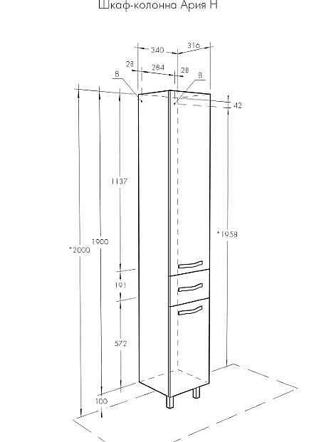 Шкаф Акватон Ария Н 34 белый глянцевый для ванной в интернет-магазине сантехники Sanbest