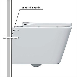 Унитаз подвесной  BERGES FLOE S 043348 с инсталляцей АТОМ Line, кнопка глянцевый хром, безободковый, с крышкой микролифт купить в интернет-магазине Sanbest