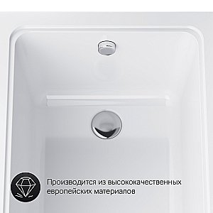 Ванна акриловая AM.PM Gem W90A-170-070W-A1 170x70 купить в интернет-магазине Sanbest