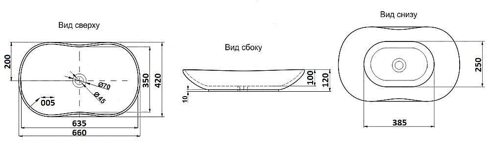 Раковина накладная Ceramalux MNC 66 503H012 белый мрамор купить в интернет-магазине Sanbest