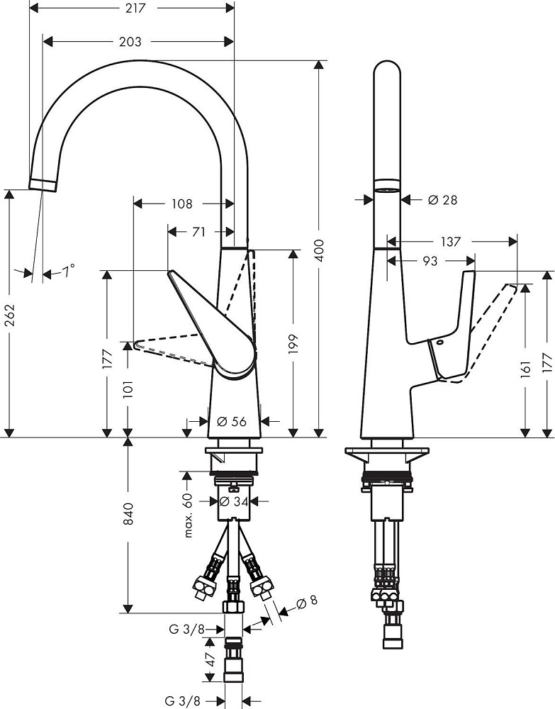 Смеситель для кухни Hansgrohe Talis M51 260 72812000 купить в интернет-магазине сантехники Sanbest