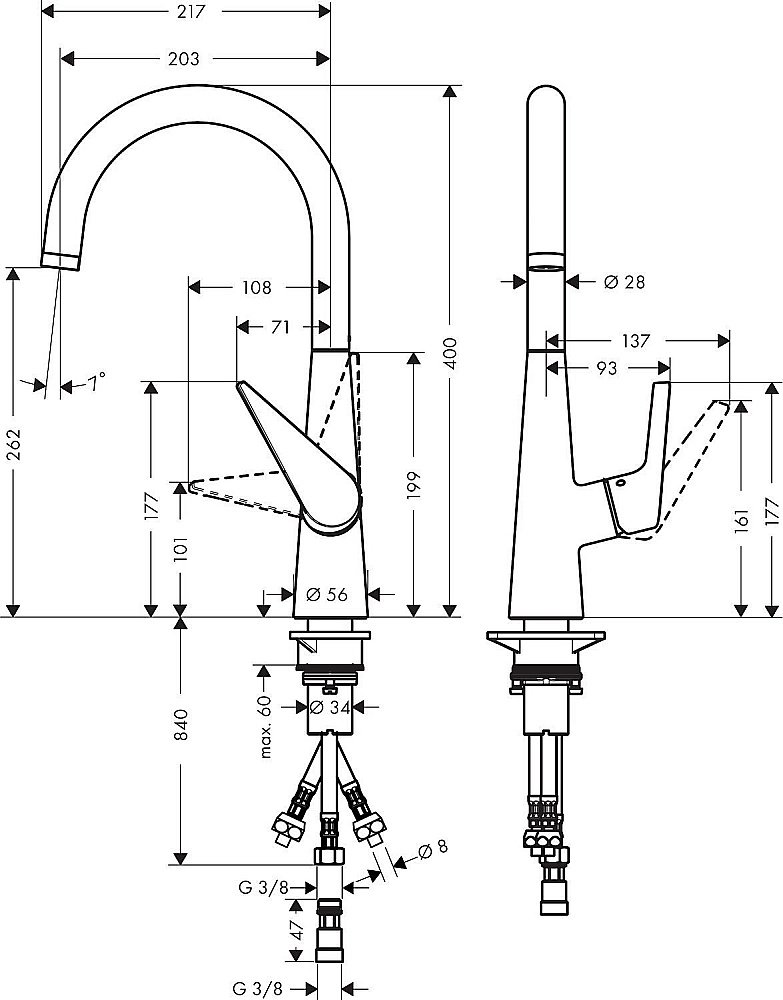 Смеситель для кухни Hansgrohe Talis M51 260 72812000 купить в интернет-магазине сантехники Sanbest