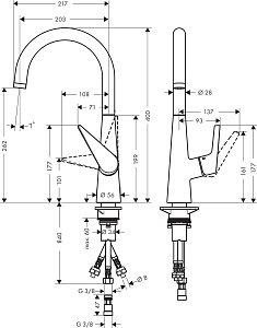 Смеситель для кухни Hansgrohe Talis M51 260 72812000 купить в интернет-магазине сантехники Sanbest