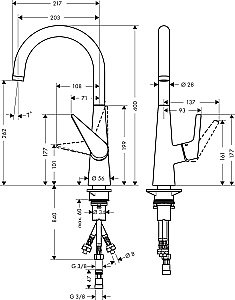 Смеситель для кухни Hansgrohe Talis M51 260 72812000 купить в интернет-магазине сантехники Sanbest
