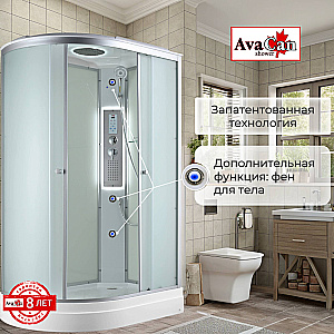 Душевая кабина AvaCan C Серия C2012 LED 120х80 с гидромассажем, с подсветкой купить в интернет-магазине Sanbest