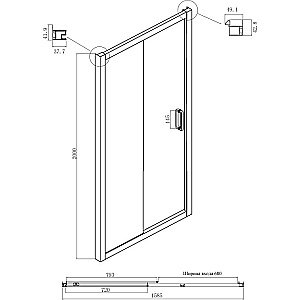 Душевой уголок Ambassador Forsa ABB 17022222ABB-90ABB 160х90 стекло тонированное/профиль черный купить в интернет-магазине Sanbest