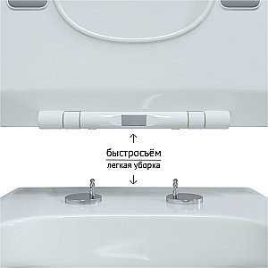 Унитаз BERGES FLOE 082121 купить в интернет-магазине Sanbest