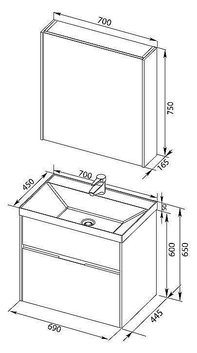 Тумба с раковиной Aquanet Латина 70 с ящиками для ванной в интернет-магазине Sanbest