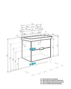 Тумба с раковиной Акватон Оливия 80 грей/дуб ойстер для ванной в интернет-магазине Sanbest