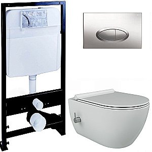 Унитаз Boheme Bianca 963-2-WM с инсталяцией и кнопкой 665-CR белый матовый/хром, безободковый, с функцией биде купить в интернет-магазине Sanbest