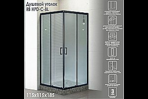Душевой уголок Royal Bath HPD RB115HPD-C-BL 115х115 матовое стекло/профиль черный купить в интернет-магазине Sanbest