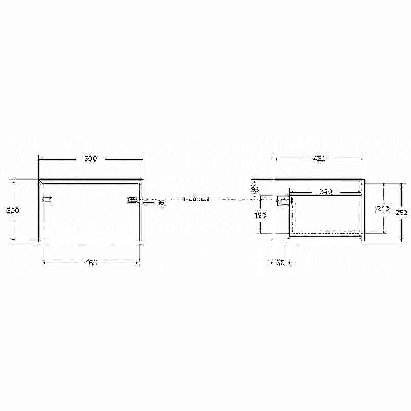 Консоль подвесная Cezares TAVOLONE 41581+50179+41585 90 Rovere tabacco для ванной в интернет-магазине сантехники Sanbest