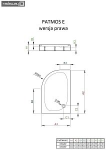 Душевой поддон Radaway Patmos E 120х90 купить в интернет-магазине Sanbest